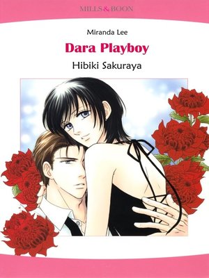 cover image of Dara Playboy